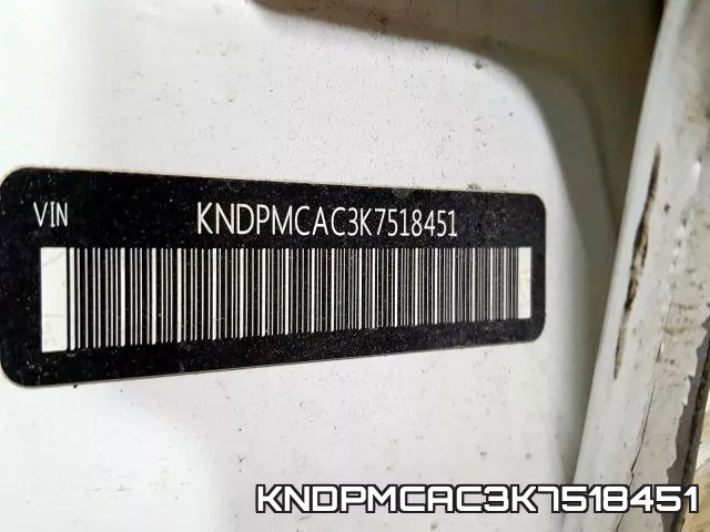 KNDPMCAC3K7518451 фото 2