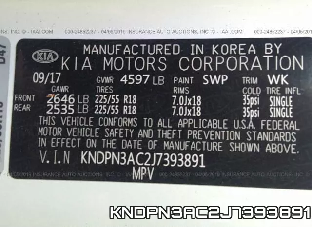 KNDPN3AC2J7393891 фото 10