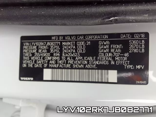 LYV102RK7JB082771 фото 2