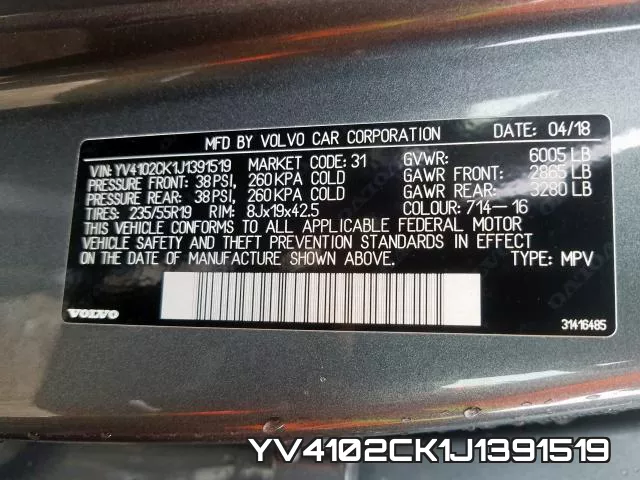 YV4102CK1J1391519 фото 2