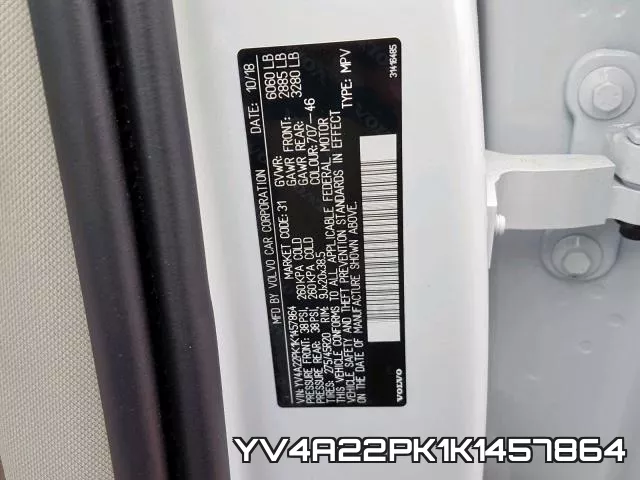 YV4A22PK1K1457864 фото 2