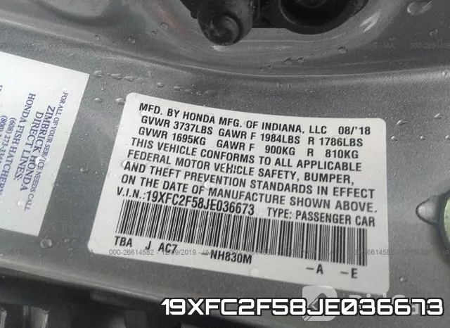 19XFC2F58JE036673 фото 6