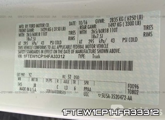 1FTEW1CP1HFA33312 фото 10