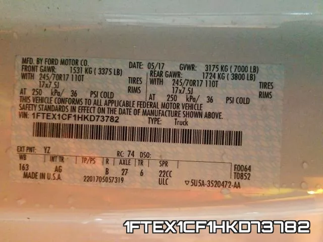 1FTEX1CF1HKD73782 фото 2