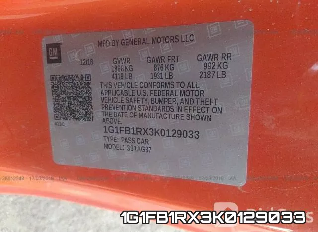 1G1FB1RX3K0129033 фото 6