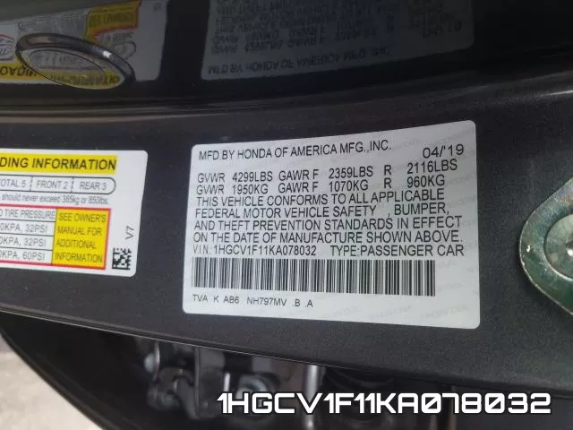 1HGCV1F11KA078032 фото 2