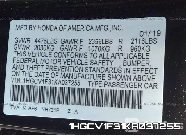 1HGCV1F31KA037255 фото 5