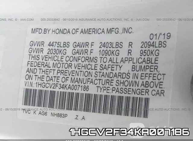 1HGCV2F34KA007186 фото 10