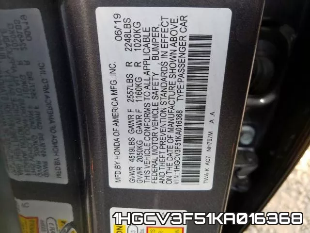 1HGCV3F51KA016368 фото 2