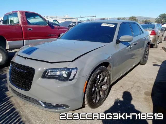 2C3CCABG3KH718519 фото 3