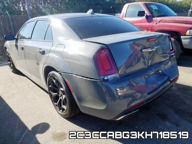 2C3CCABG3KH718519 фото 4