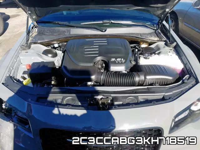 2C3CCABG3KH718519 фото 8