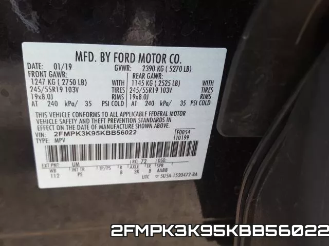 2FMPK3K95KBB56022 фото 2
