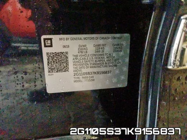 2G1105S37K9156837 фото 2