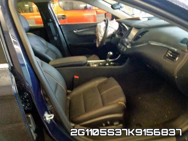 2G1105S37K9156837 фото 4