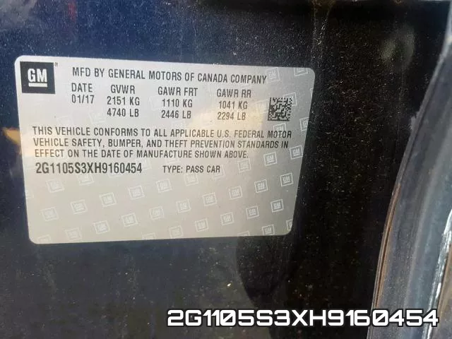 2G1105S3XH9160454 фото 2