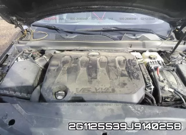 2G1125S39J9140258 фото 2
