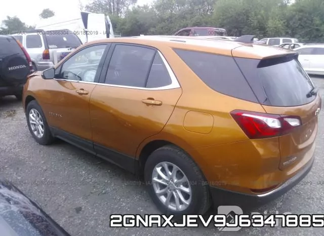 2GNAXJEV9J6347885 фото 4