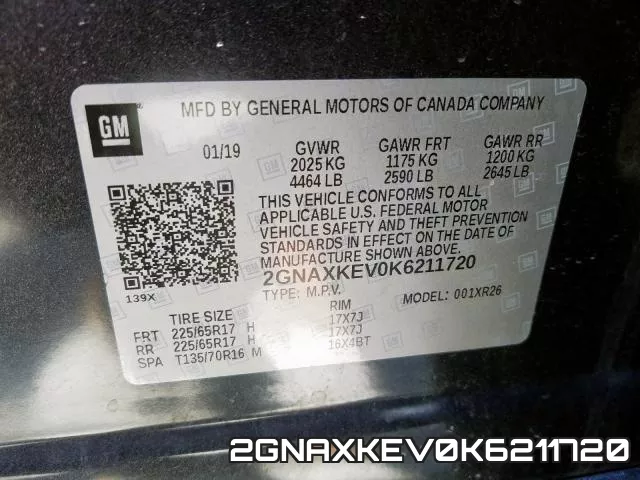 2GNAXKEV0K6211720 фото 2