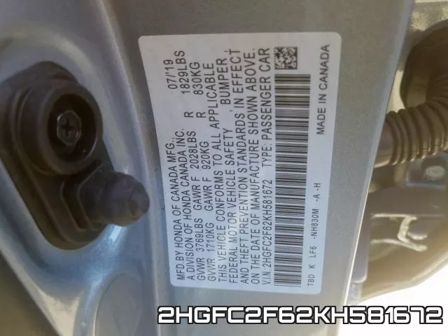 2HGFC2F62KH581672 фото 2