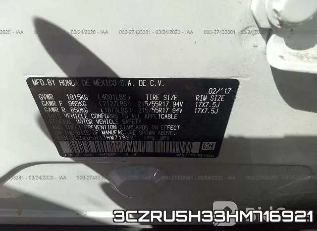 3CZRU5H33HM716921 фото 10