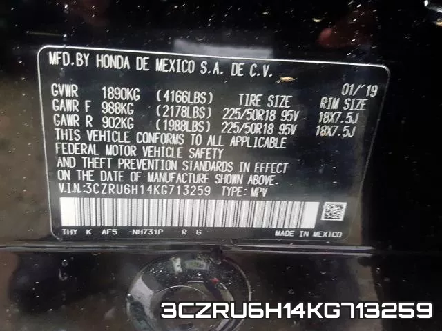 3CZRU6H14KG713259 фото 2