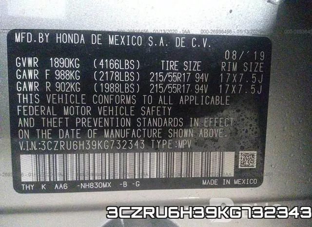 3CZRU6H39KG732343 фото 10