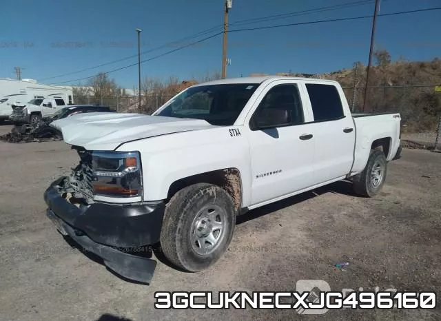 3GCUKNECXJG496160 фото 3