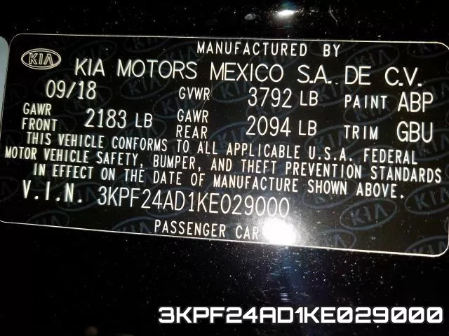 3KPF24AD1KE029000 фото 2