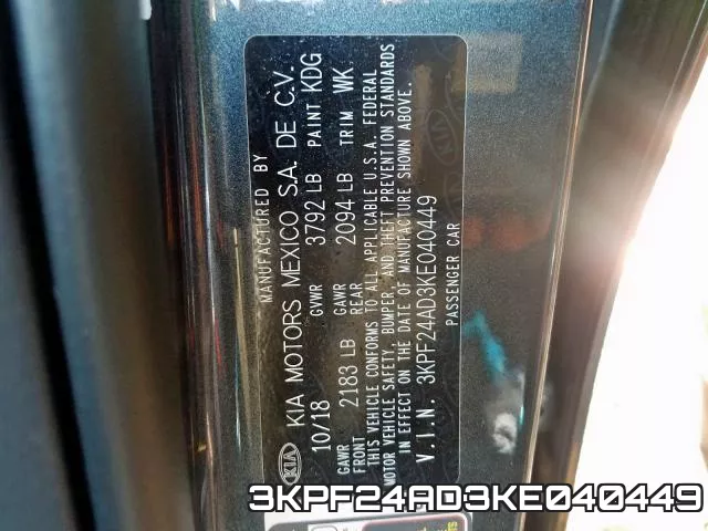 3KPF24AD3KE040449 фото 2