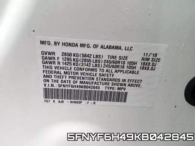 5FNYF6H49KB042845 фото 2
