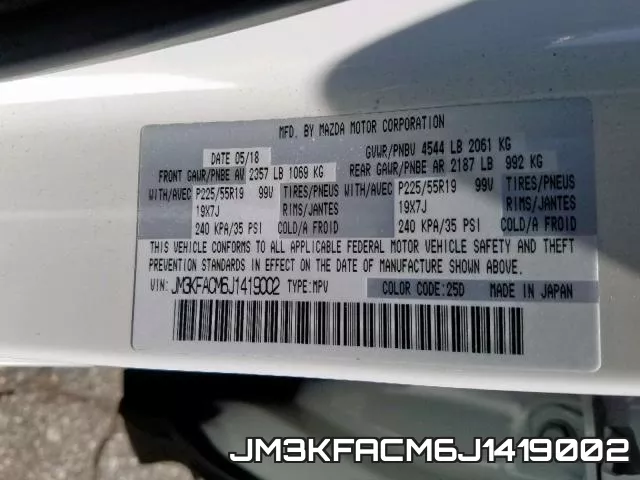 JM3KFACM6J1419002 фото 2