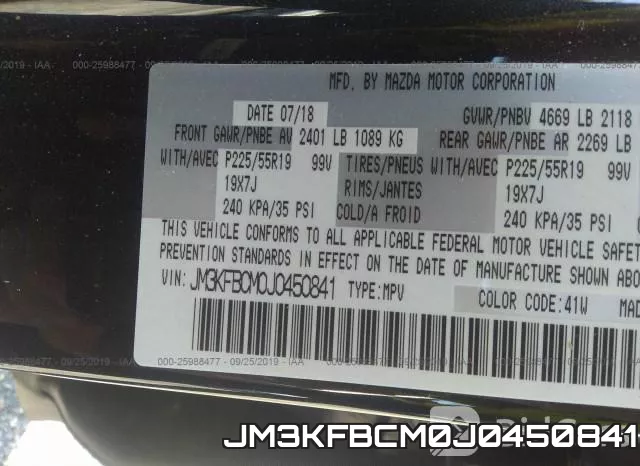 JM3KFBCM0J0450841 фото 10