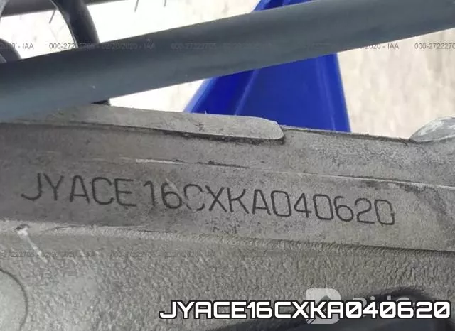 JYACE16CXKA040620 фото 2