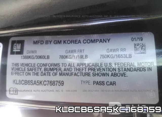 KL8CB6SA5KC768759 фото 10