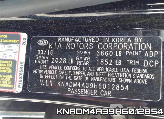 KNADM4A39H6012854 фото 10