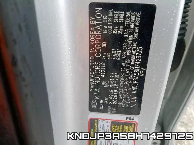 KNDJP3A58H7429725 фото 2
