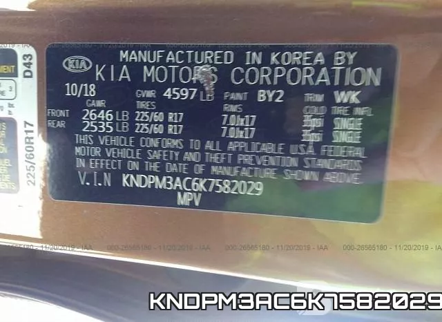 KNDPM3AC6K7582029 фото 10