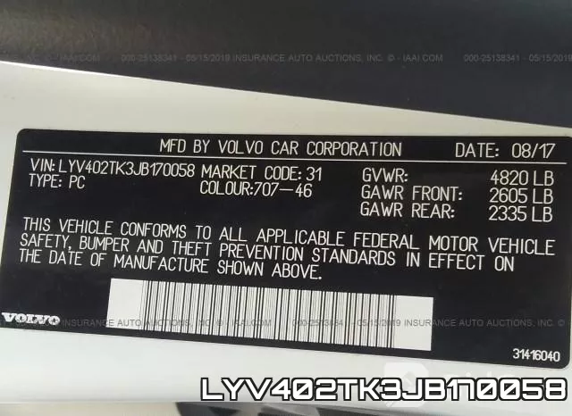LYV402TK3JB170058 фото 7
