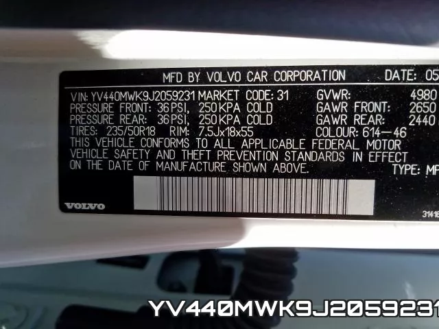 YV440MWK9J2059231 фото 2