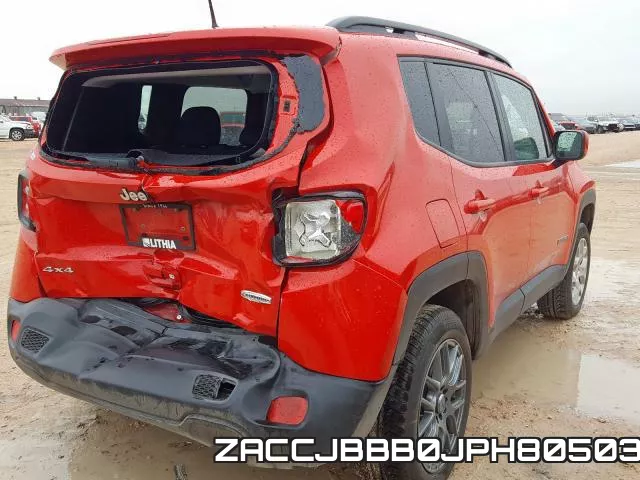ZACCJBBB0JPH80503 фото 3