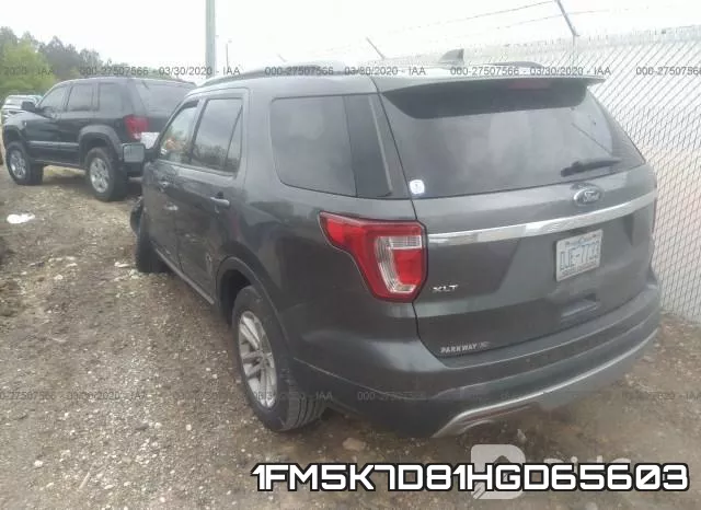 1FM5K7D81HGD65603 фото 4