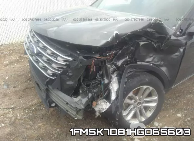 1FM5K7D81HGD65603 фото 7