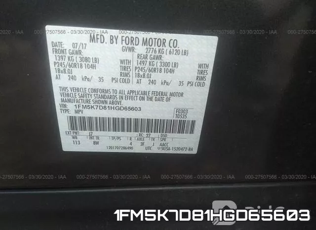 1FM5K7D81HGD65603 фото 10