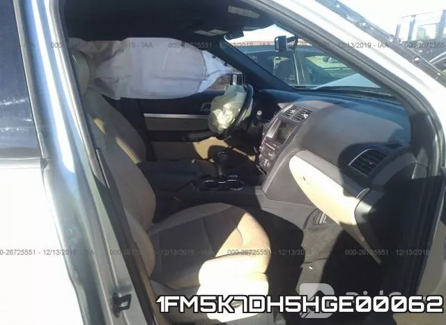 1FM5K7DH5HGE00062 фото 6