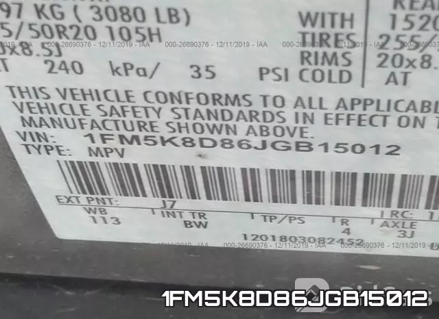 1FM5K8D86JGB15012 фото 10