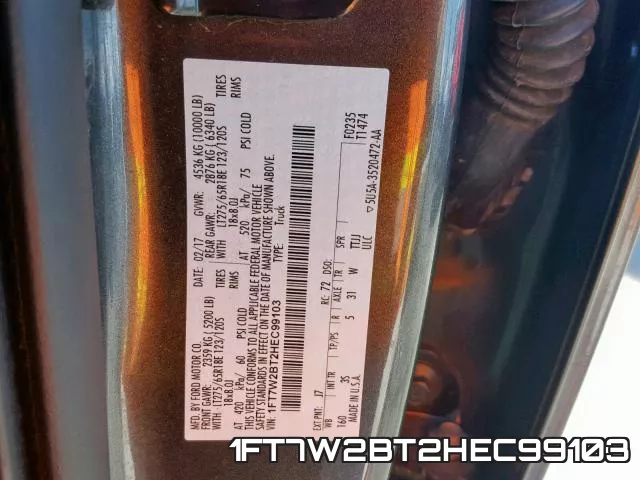 1FT7W2BT2HEC99103 фото 2