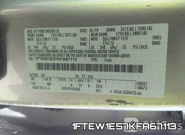 1FTEW1E57KFA67113 фото 10