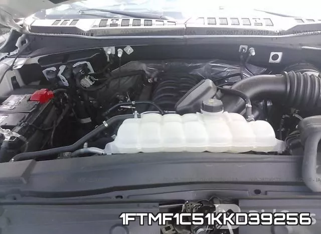 1FTMF1C51KKD39256 фото 2