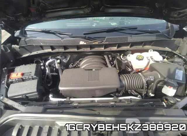 1GCRYBEH5KZ388920 фото 2